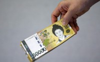 IOST币何时上韩国交易所？解析IOST韩元交易上线历程与投资须知，IOST币登陆韩国交易所全解析，韩元交易上线时间线回顾与投资者必读指南