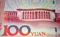 BHD国际交易所人民币提现，虚拟货币交易不受法律保护，相关活动涉嫌非法金融